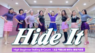 Hide It   / High Beginner Rolling 8-Count / 쉽게 배우는 롤링 카운트 / Let’s LineDance /거울모드