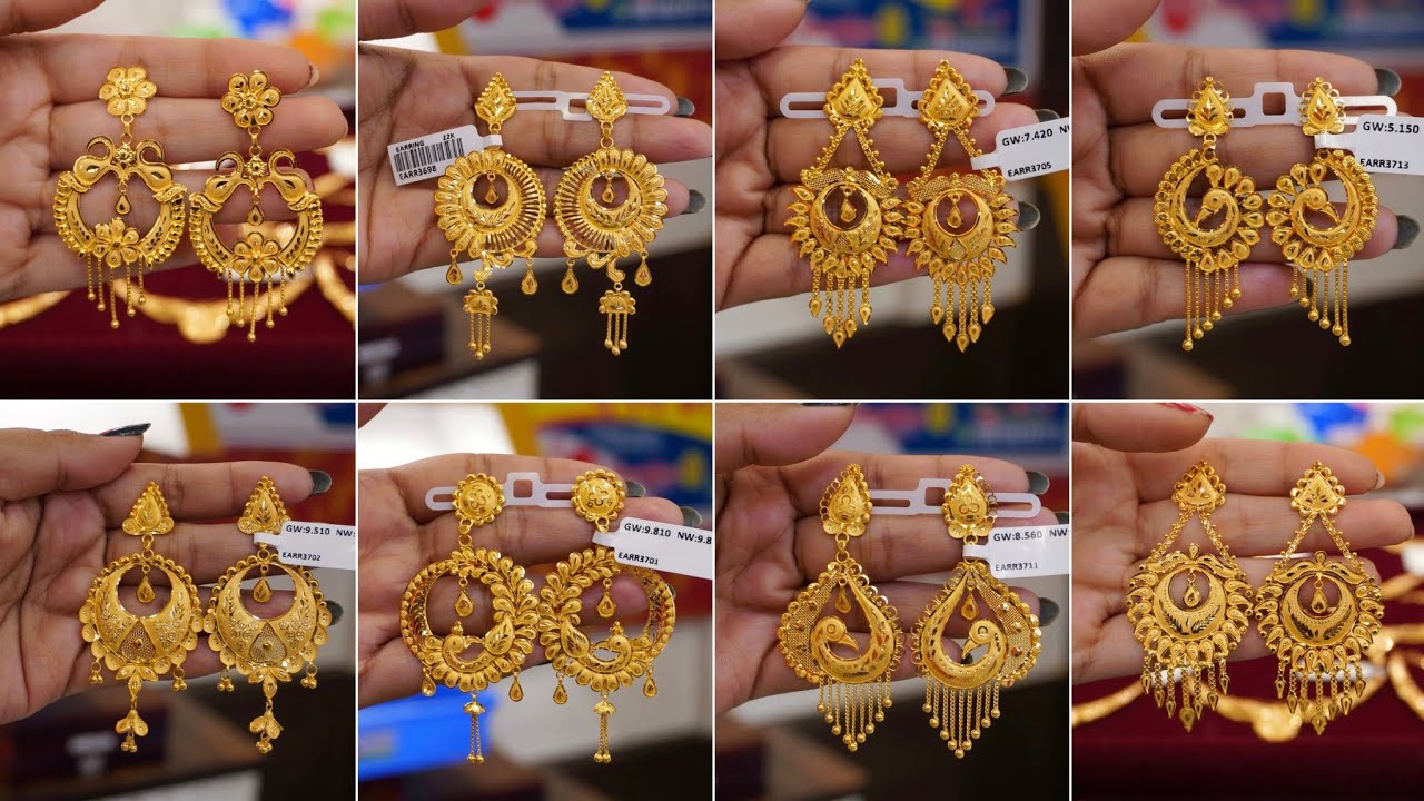 Gold earrings designs new model 2026 / Kanbala kaner dul /Sonar Kaner Dul ||