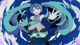 ギガントアクセル / 初音ミク