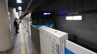 横浜市営地下鉄3000S形3571F 普通あざみ野行き 新横浜駅到着