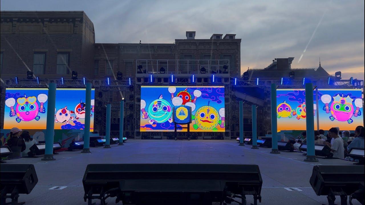 USJ] 