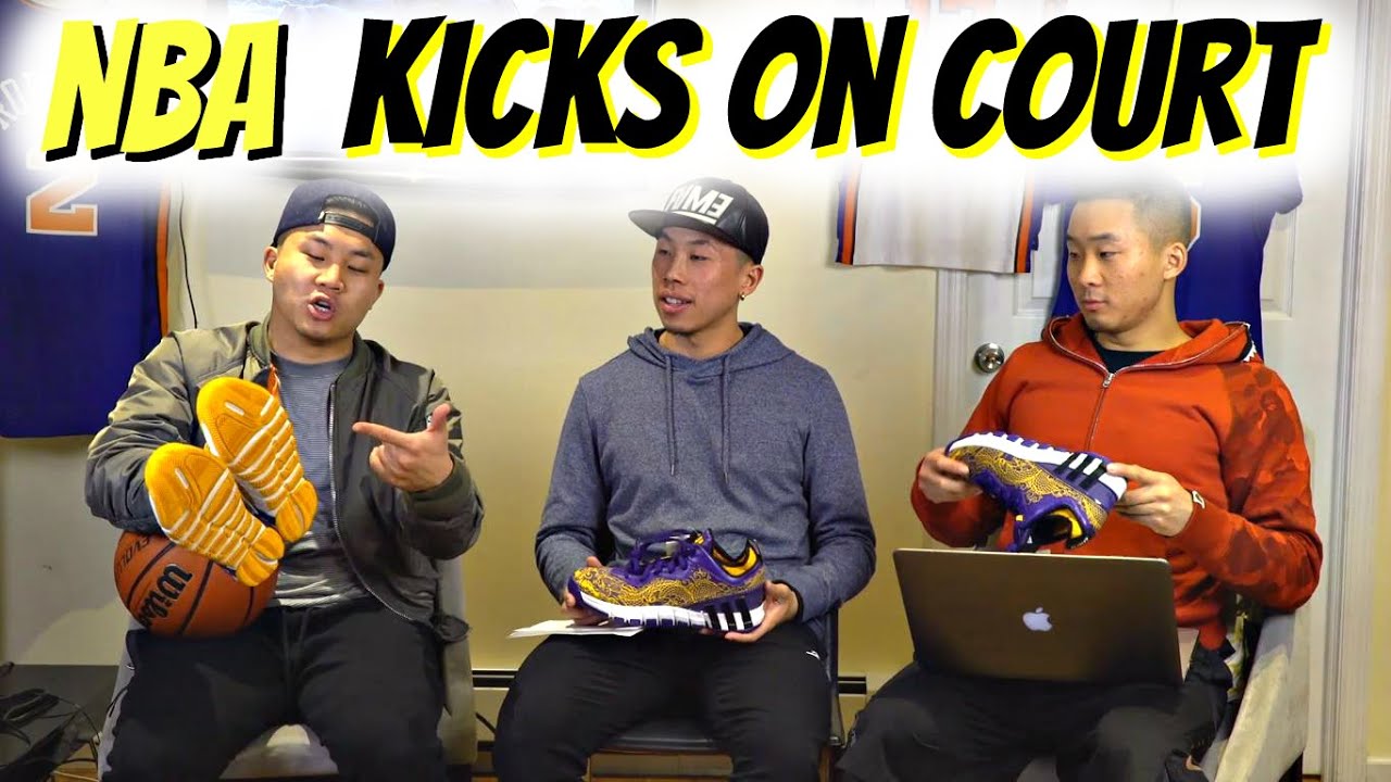 Check Up NBA Kicks on Court! Ft. Fung Bros YouTube