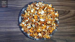 Caramel Popcorn Recipe at home - कैरेमल पॉपकॉर्न ( Theater Wale)