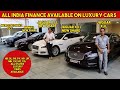 BRAND NEW SHOWROOM CONDITION CARS | JAGUARS XJL, BMW C1, MERCEDES BENZ GLC & MANY MORE | MR.CAR