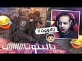 كود سيرشيات 18 صوت الطفل بالمكسر يالبوتااااااات كود سيرشيات 18 صوت الطفل بالمكسر يالبوتااااااات