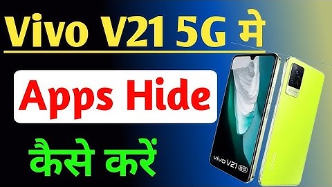 vivo v21 me app hide kaise karen / how to hide apps in Vivo v 21 / Vivo v21 app hide setting