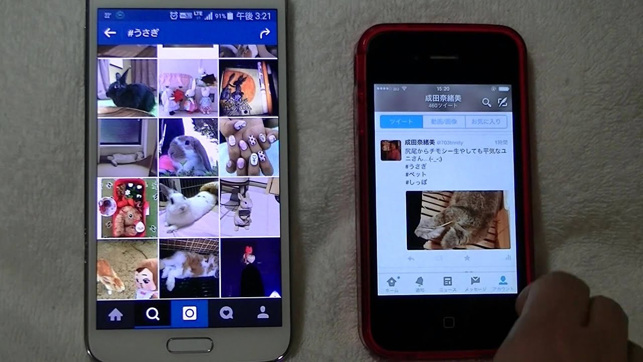 ツイッターやインスタグラムで ハッシュタグを使いこなそう Youtube ツイッターやインスタグラムで ハッシュタグを使いこなそう Youtube