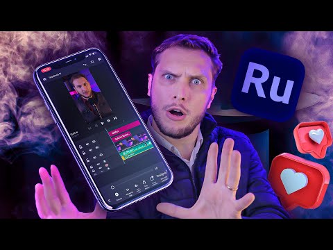 Vídeo: O Adobe rush cc é gratuito?