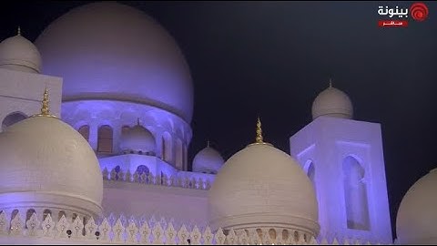 تلاوة تسر السامعين خشوع واداء عظيم ادريس ابكر سورة الشعراء