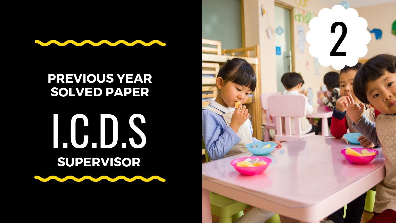 icds-supervisor-previous-year-solved-paper-easy-psc-kerala-psc