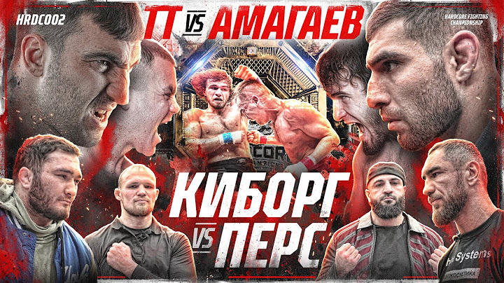 Амагаев VS ТТ – Бой за титул! Туйнов VS Хайбула. КАЛМЫКОВ VS ПЕРС. Дауд VS Гарри. Север VS Джанго
