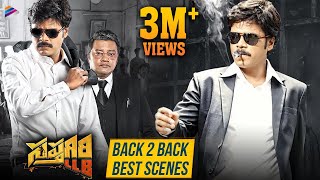 Sapthagiri LLB Movie B2B Best Scenes | Sapthagiri | Sai Kumar | Jaya Prakash Reddy | Kashish Vohra screenshot 1