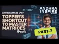Topper’s Shortcut to Master Matrices – Part-2 | #jee2026 #matrices #education