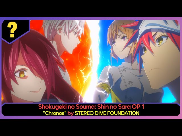 Symbol  TV Anime Food Wars: Shokugeki no Soma: San no Sara