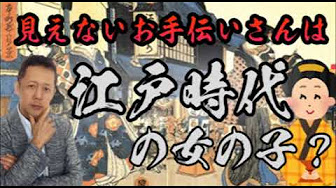 ちかみつさん Youtube