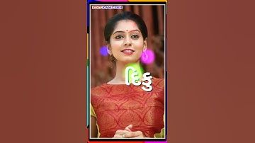 Mahesh rathva New timli status green screen WhatsApp timli 2021