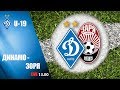 LIVE! U-19. ДИНАМО Київ - ЗОРЯ Луганськ