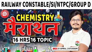 RPF Constable | Railway NTPC/Group D, Complete Chemistry Marathon For RPF, Science Marathon For RPF