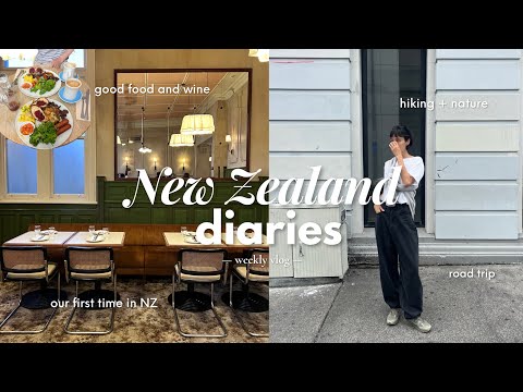 【今1番好きな街】夫婦で10日間の旅。美味しいご飯に可愛い街並み、自然もたっぷり