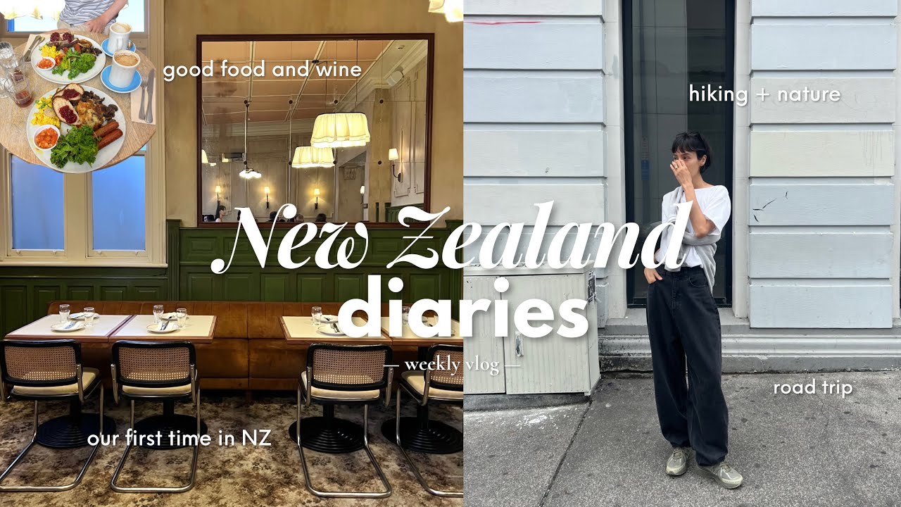 【今1番好きな街】夫婦で10日間の旅。美味しいご飯に可愛い街並み、自然もたっぷり