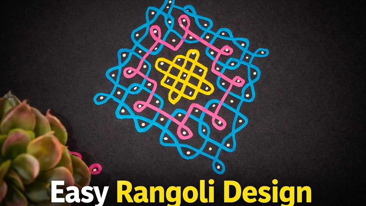 Easy Daily குட்டி கோலம்#simple#shotsfeed#latest#daily#beautiful#shorts#Rangoli#Kolam#Mugulu