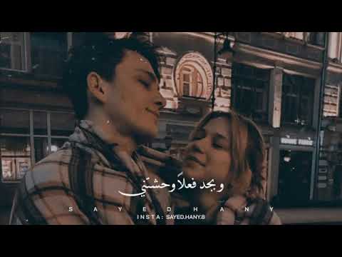 عمري الليالي ماخلتني