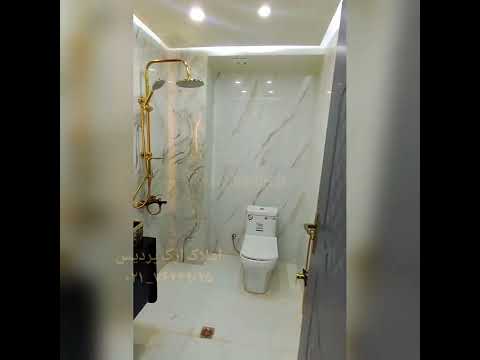 خرید و فروش مسکن مهر فاز ۱۱ و فاز ۸ شهر پردیس استعلام قیمت و فروش واحد های لاکچری ۰۲۱۷۶۲۴۹۰۲۵