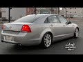 وينك صارلك مده غايب مسرع وينك صارلك مده غايب مسرع