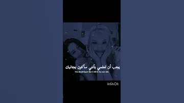بيستوو موحح اكسبلور مامامو سومو Bts كيونغسو عبارات وننوش Kpop نامجوني 
