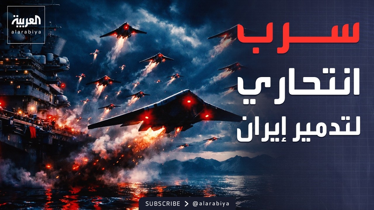 ��������� ���� ��� -��������- ��������� ������ ��� �����
 - نشر قبل 13 دقيقة