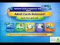 Download National Skill Competency Test (NSCT) Admit Card, FAQs, Test Center & other instructions