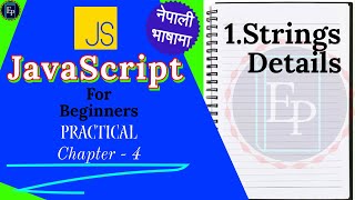 JavaScript for Beginners: The Ultimate Guide to Mastering Web Development in Nepali Language.