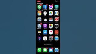 下載的App移除不掉怎麼辦？Steven介紹一個能夠完整移除App及相關資料的方法，完整缷載就不用擔心備份變胖囉!