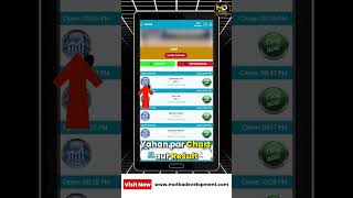 How to Make a Matka App? Get Full Matka Software Setup at ₹39,999 Only – 2026