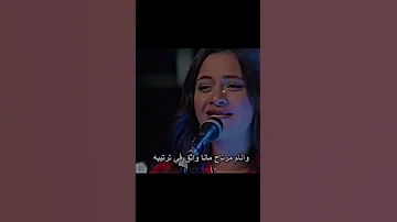 اروح عنده احط الحمل واسيبه وانام مرتاح مانا واسق في ترتيبه يا ام النور والملائكة والشهداء والقديسين 