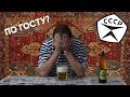 Жигулевское пиво. Какое выбрать?  Часть 1. Пивной обзор.