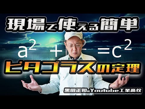 自動車 用 インボリュート スプライン 規格