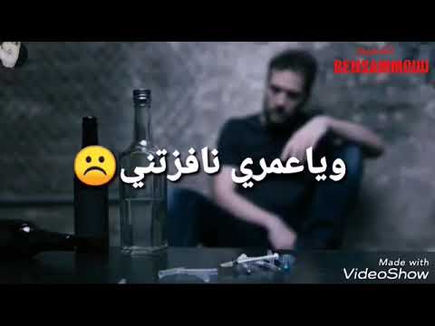 يا جيبولي الممنوعات زيدولي البيرات