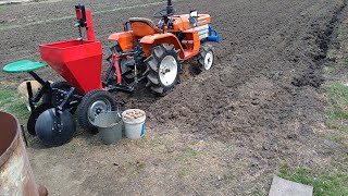 :     !! 23  2021. Kubota B1400.