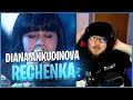 Diana Ankudinova Reaction | Диана Анкудинова DIANA ANKUDINOVA RECHENKA REACTION