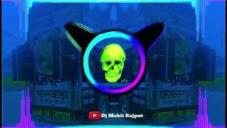Aajao Maharana Dj Remix Song | New Rajputana Song 2024 | Edm Drop Mix Vibration Dj Mohit Rajput
