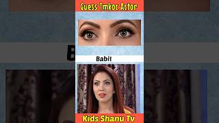 Tarak Mehta ke character ko aakho se phechano 🙂#tmkoc #champaklal