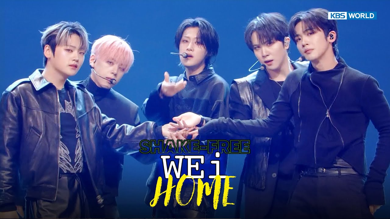 [SHAKE FREE] WEi - HOME | KBS WORLD TV 251031