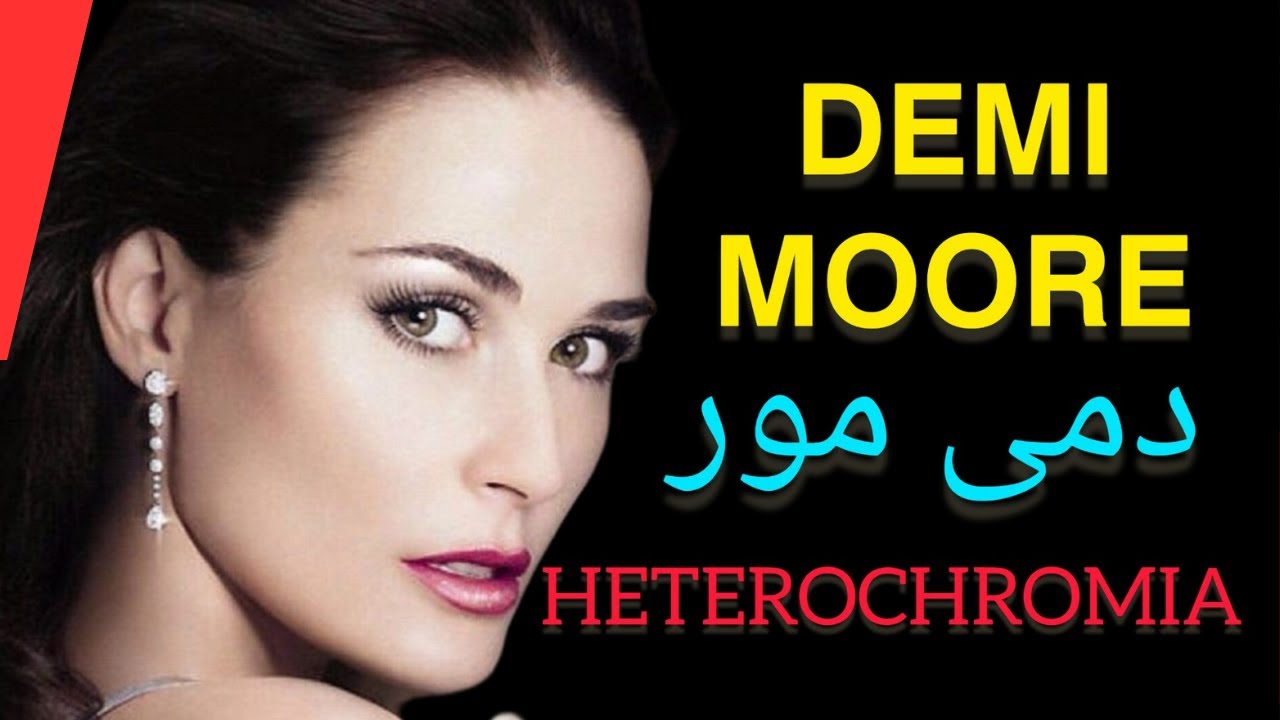 Demi Moore ... دمی مور - YouTube