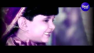 Mu Priyaku Sindura Nadeli Nahin   Superhit Sad Album Song   Babul Supriyo   Sidharth Music360p