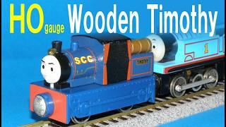 Thomas & Friends Wooden Thomas Series Timothy HO Gauge Conversion (Toy Model Train)