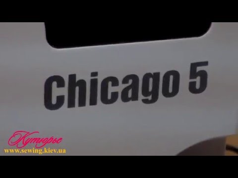 BERNINA Bernette Chicago 5 видео обзор
