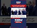 Prime Minister Muhammad Shehbaz Shehbaz Sharif reaches Türkiye to attend 5th Antalya Diplomacy Forum