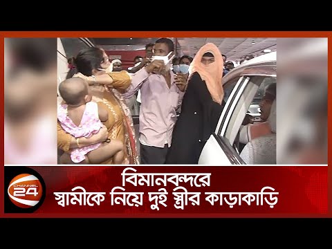 ভিডিও: লুকাশেঙ্কার স্ত্রী: ছবি