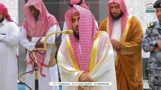 تلاوة جميلة لـ فواتح سورة النجم للشيخ د. عبدالله الجهني | فجر 18-6-1446هـ